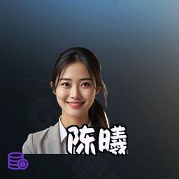陈曦